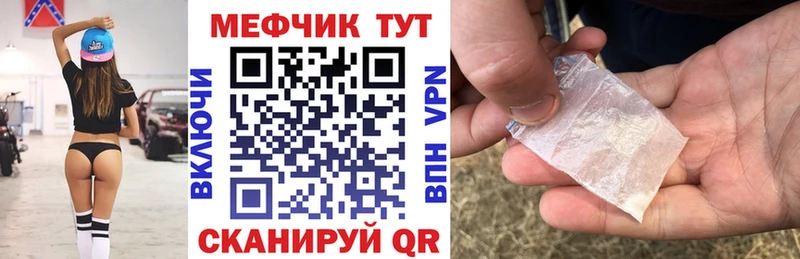 Купить наркотики Новокубанск Галлюциногенные грибы  СОЛЬ  Мефедрон  Амфетамин  ЭКСТАЗИ  ГАШ  Кокаин 