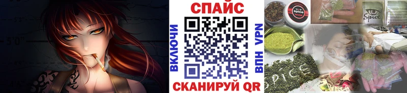 БУТИРАТ BDO  Новокубанск 