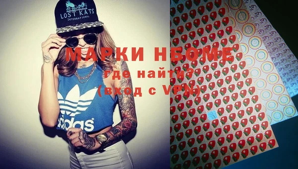 тгк Лиски