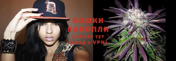 бошки Липки