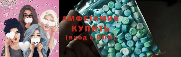 не бодяженный Лихославль