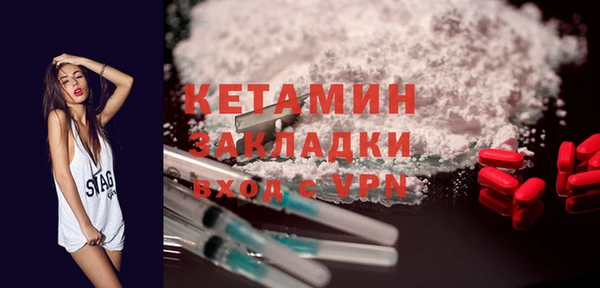 бошки Липки