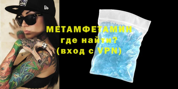 не бодяженный Лихославль