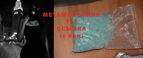 бошки Липки