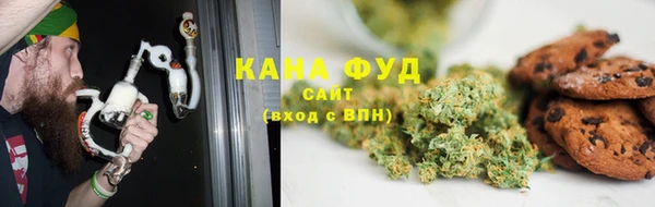 не бодяженный Лихославль