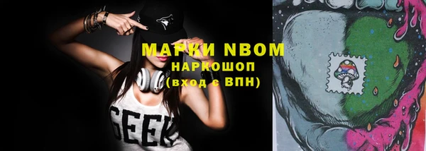 бошки Липки