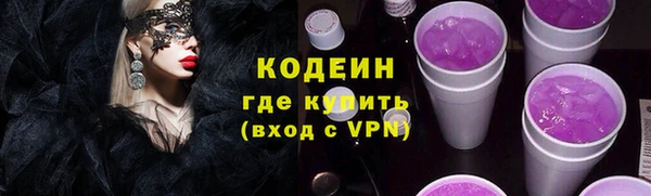 МДПВ Белая Калитва
