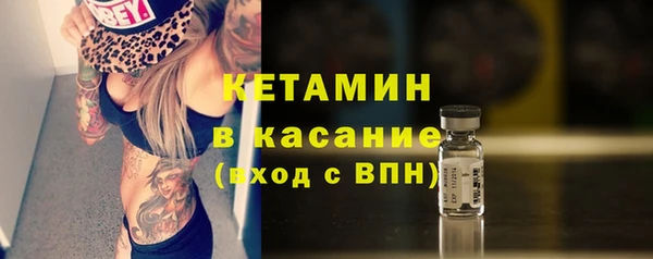 не бодяженный Лихославль
