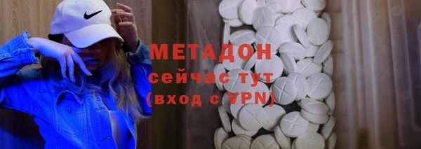 бошки Липки