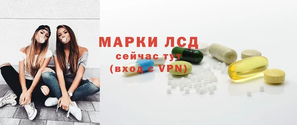 не бодяженный Лихославль