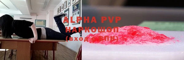 бошки Липки