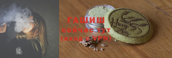 бошки Липки