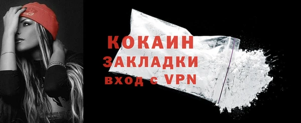 бошки Липки