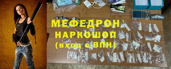 бошки Липки