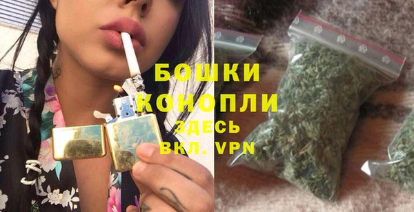 не бодяженный Лихославль