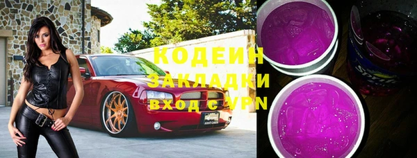 бошки Липки