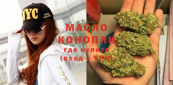 не бодяженный Лихославль