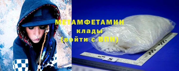 тгк Лиски