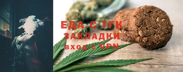 a pvp Бежецк