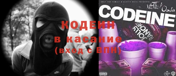 бошки Липки