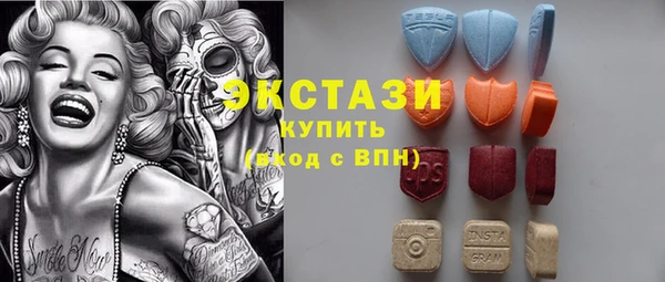 не бодяженный Лихославль
