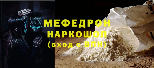 не бодяженный Лихославль