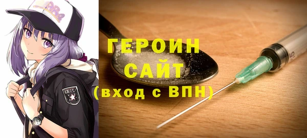 МДПВ Белая Калитва