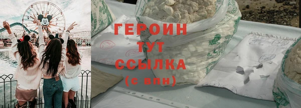 тгк Лиски