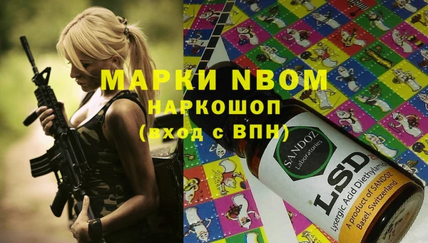 не бодяженный Лихославль