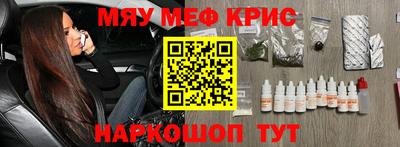 кокаин VHQ Заволжье
