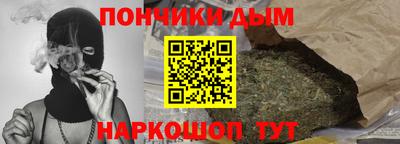 кокаин VHQ Заволжье