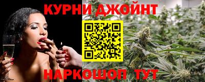 стафф Заводоуковск
