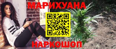 кокаин VHQ Заволжье