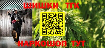кокаин VHQ Заволжье