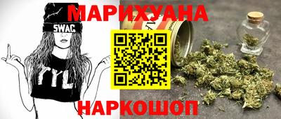 стафф Заводоуковск