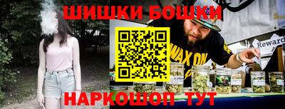 стафф Заводоуковск