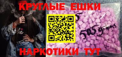 стафф Заводоуковск