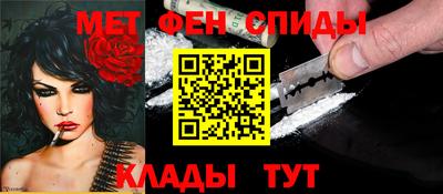 кокаин VHQ Заволжье