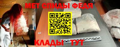 кокаин VHQ Заволжье