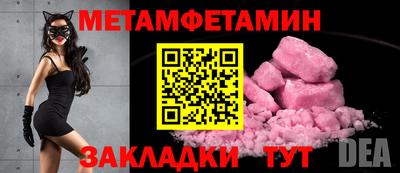 кокаин VHQ Заволжье