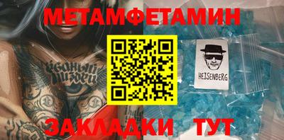 кокаин VHQ Заволжье