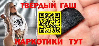 кокаин VHQ Заволжье