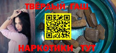 стафф Заводоуковск