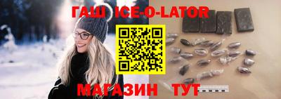 кокаин VHQ Заволжье