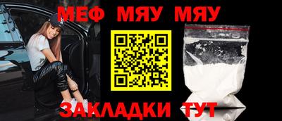 кокаин VHQ Заволжье