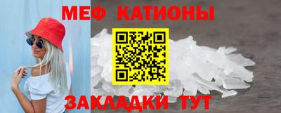 кокаин VHQ Заволжье