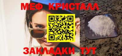 кокаин VHQ Заволжье