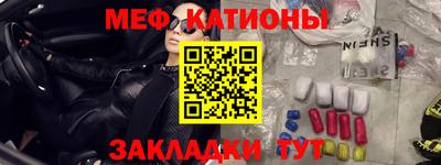 кокаин VHQ Заволжье