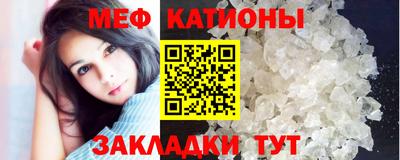 кокаин VHQ Заволжье